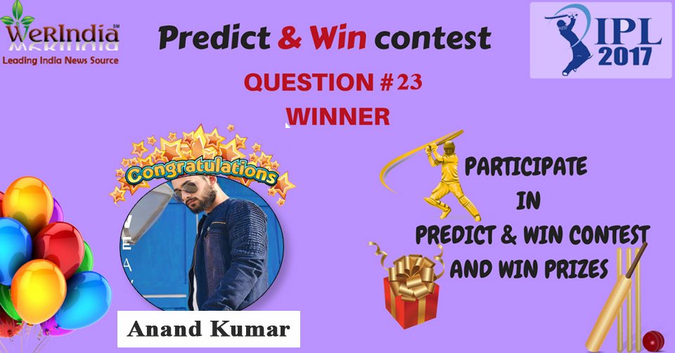 IPL2017 - Winners of Ques #23