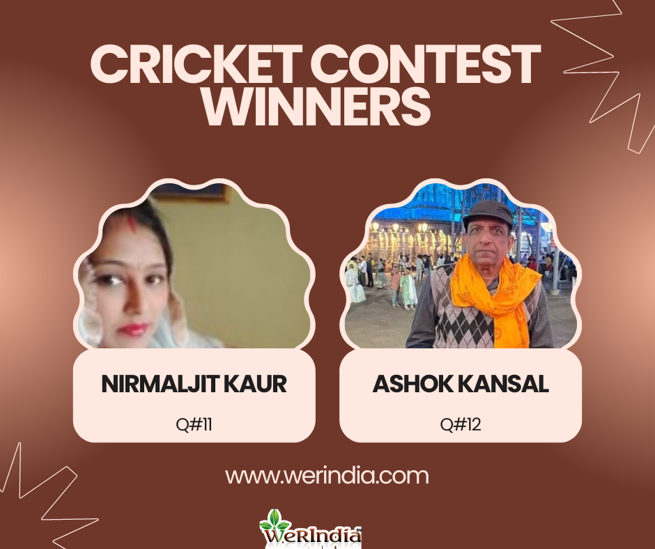 Cricket Contest 2024, Q#11 & 12