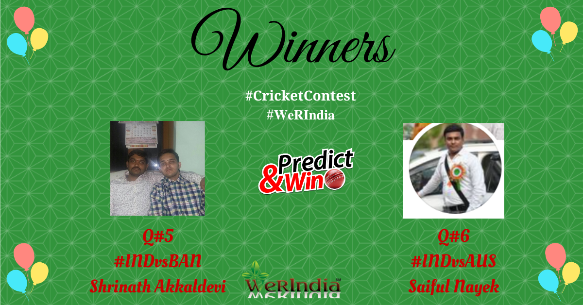 Cricket Contest 2024, INDvsBAN & INDvsAUS Q#5 & 6