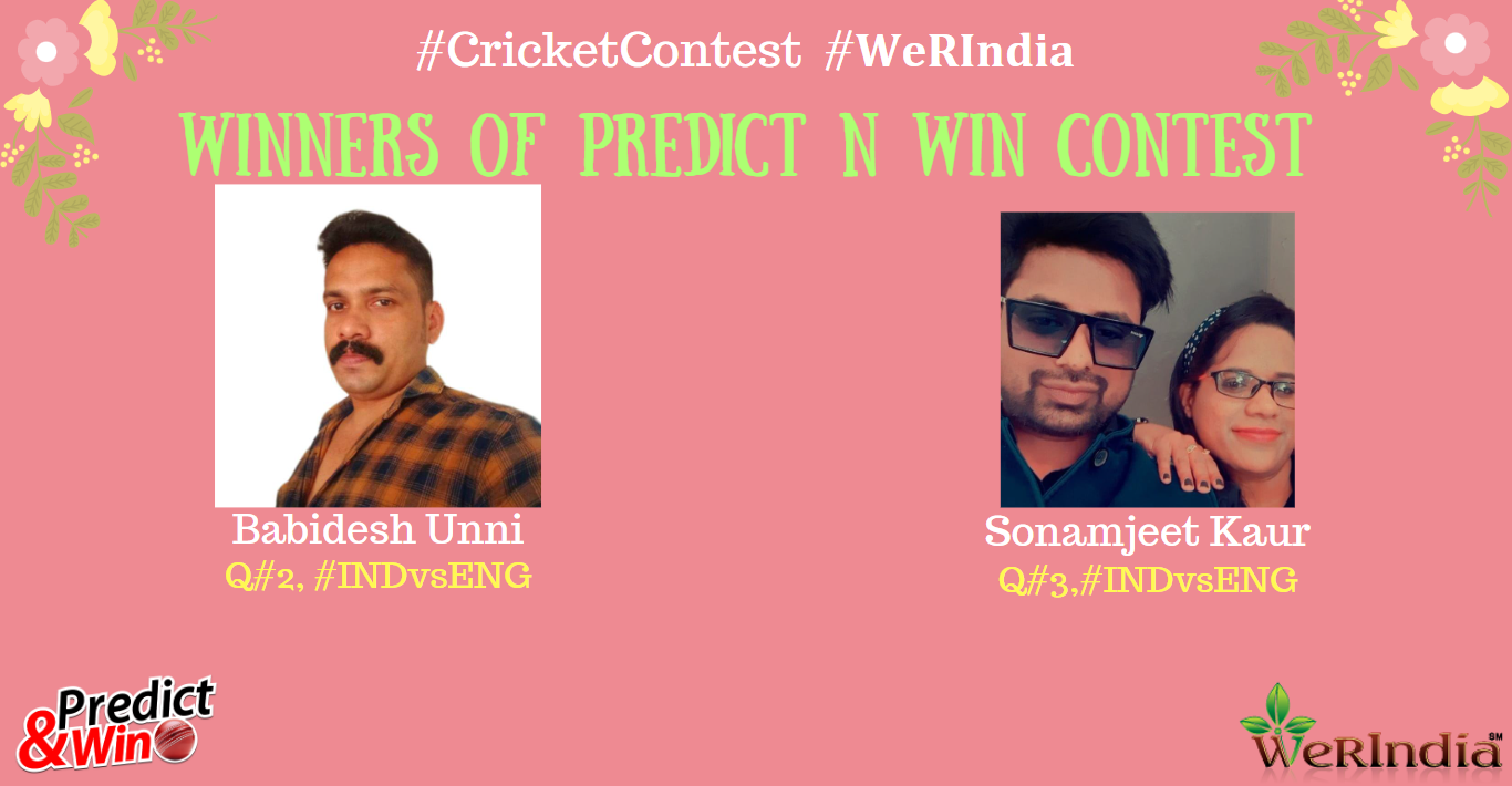 Cricket Contest 2022 Q#2 & 3, #INDvsENG