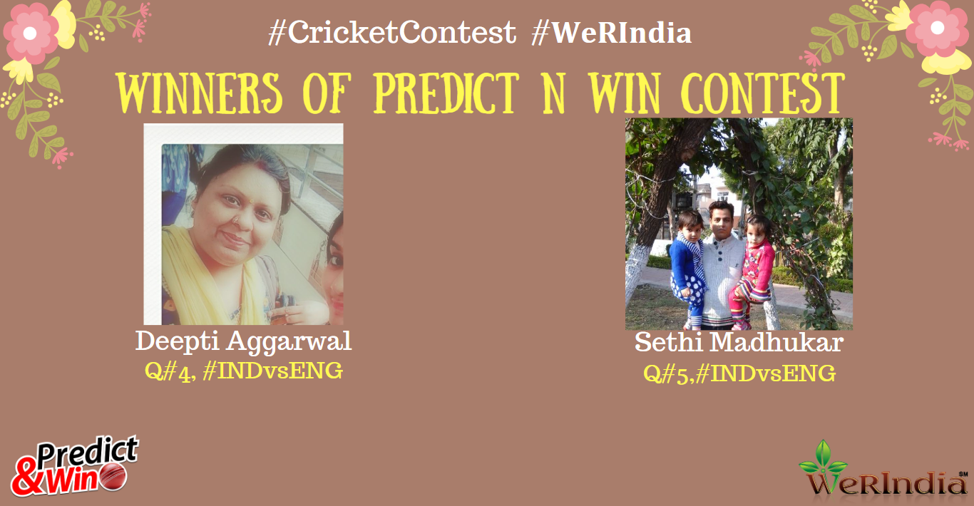 Cricket Contest 2022 Q#4 & 5, #INDvsENG