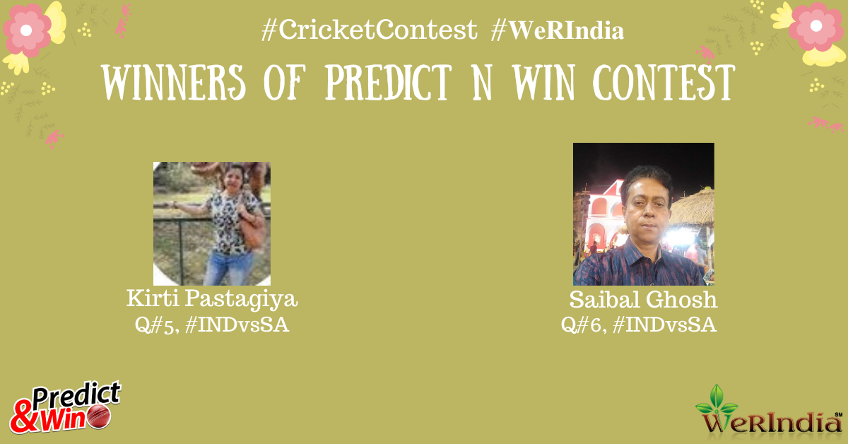 Cricket Contest 2022 Q#5 & 6, #INDvsSA