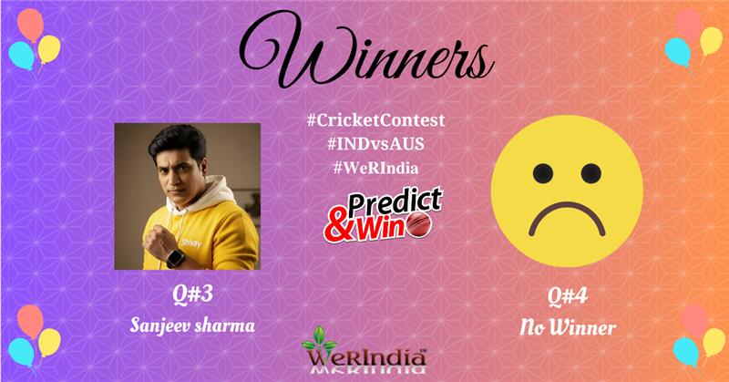 Cricket Contest 2025, INDvsAUS Q#3 & 4