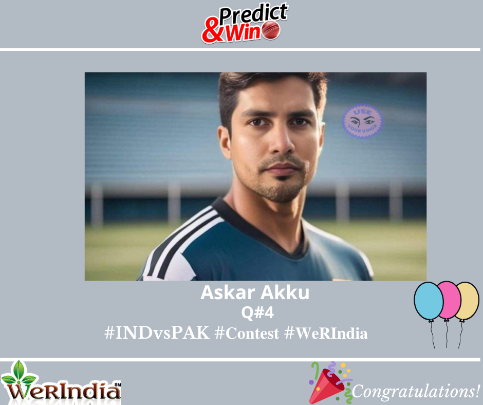 Cricket Contest 2025, INDvsPAK Q#4